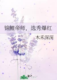 玩家在港口mafia种豌豆txt