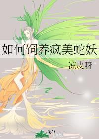 类似一场游戏一场梦的句子