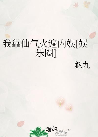 男朋友脾气特别不好怎么办