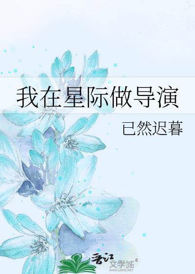 潮沙1∨1笔趣阁