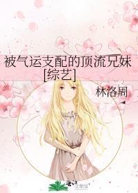 他站在潮湿雨季里百度