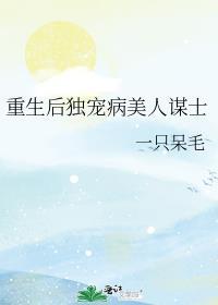 快穿宿主她百媚千娇