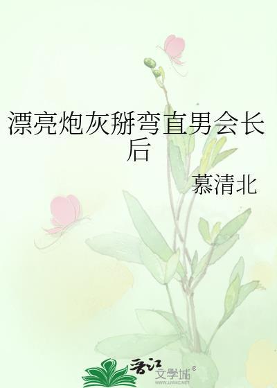 勿忘莫念是什么意思