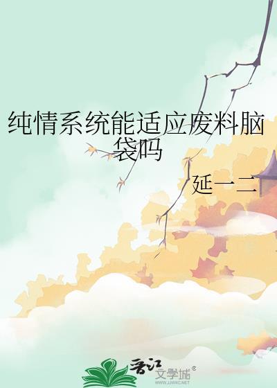 三千银币夫人免费阅读