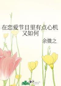 有密码怎么刷机教程