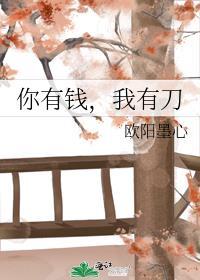 主角攻很不对劲快穿栗弯刀