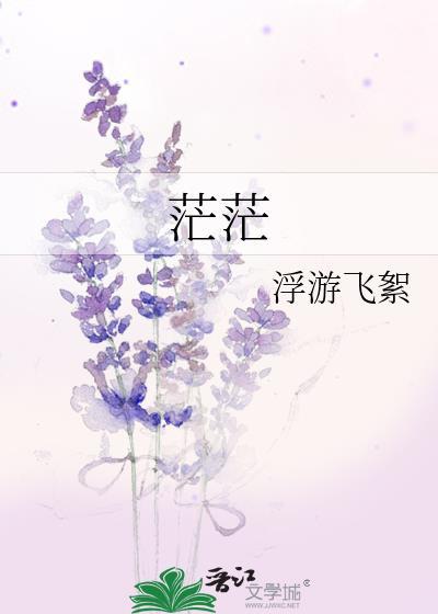 缘分让我们走到了一起