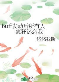 怎么取消