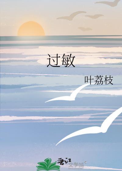 过敏性鼻炎怎么治最有效的方法