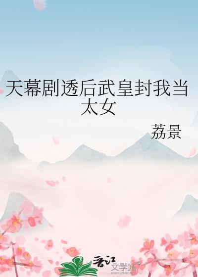 召唤最强悟猫横扫咒术界免费