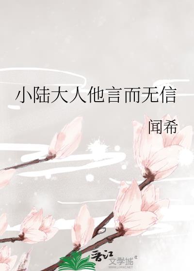 春山欲雨图董其昌