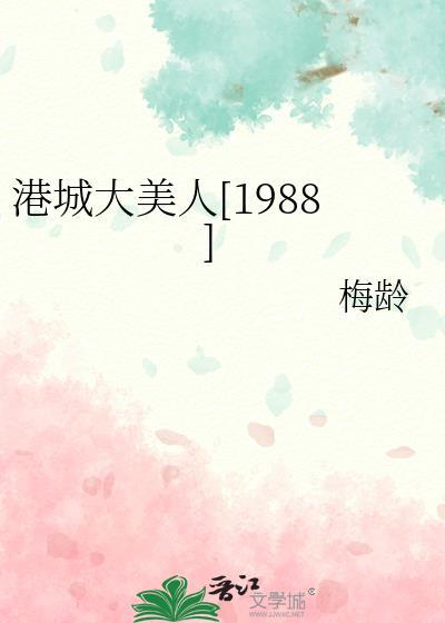 忍术的时代已经结束了