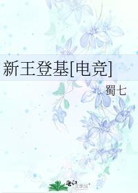 小芙蕖by韫枝笔趣阁