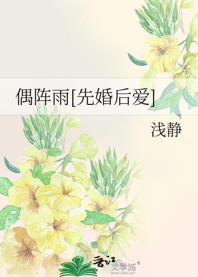 有你有我有笑容歌名叫什么