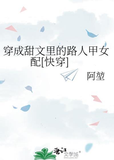 红玫瑰gl哪里可以看