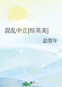 暗杀方案
