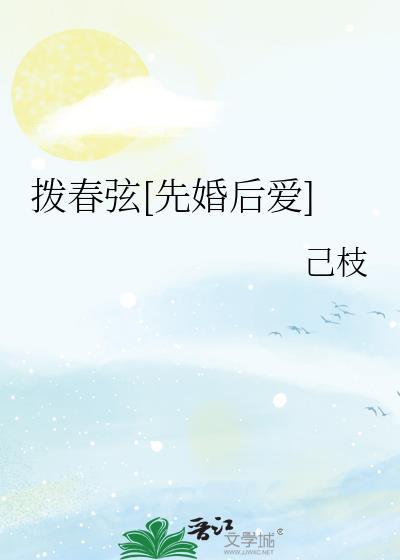 变美系统的