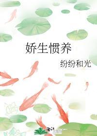 漂亮炮灰他觉醒了by楚执说了什么