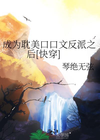 自从我们搬到这个城市已经有十年了翻译
