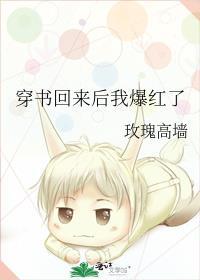 暗恋回响txt百度一剪月