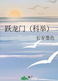 秦始皇到唐太宗之间是多少年