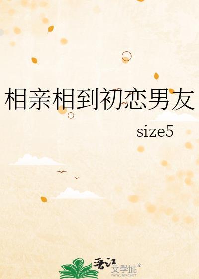 崽的亲爸竟是顶级豪门大佬免费阅读