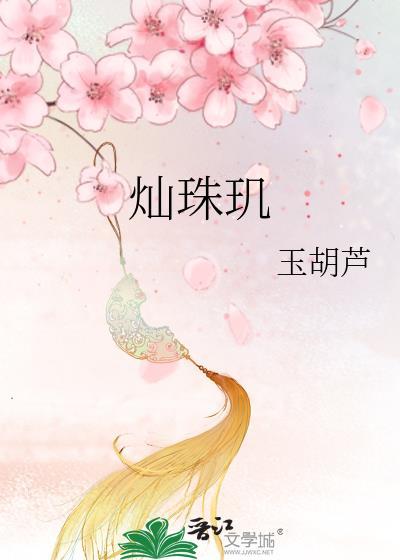 女演员模拟器评价