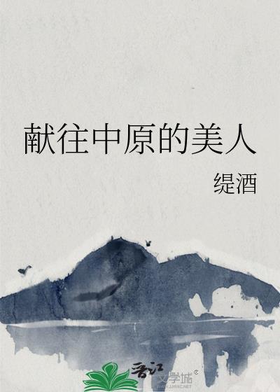 这个世界好像对我很不友好