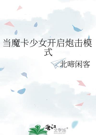 七零之大院来了个大美人百度