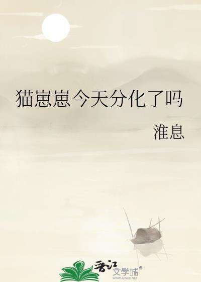 年代文短命白月光改嫁了百度