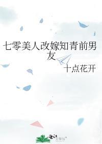 我的持有灵全员恶人 177