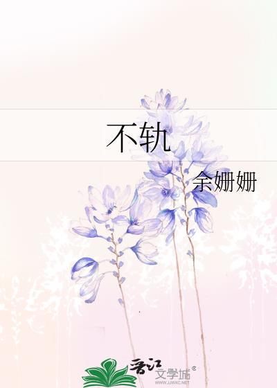 灵气复苏怼人就变强