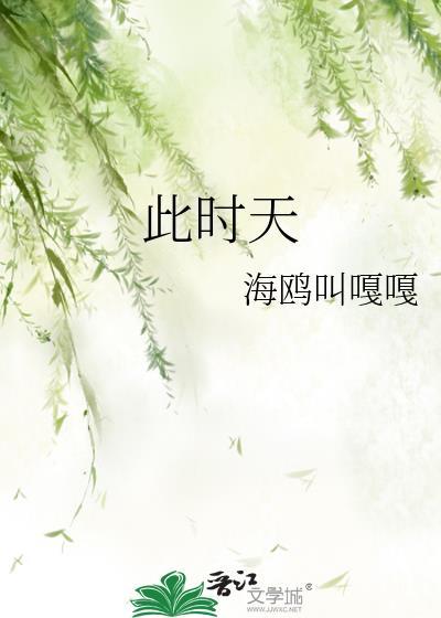 此时无声胜有声作文600字