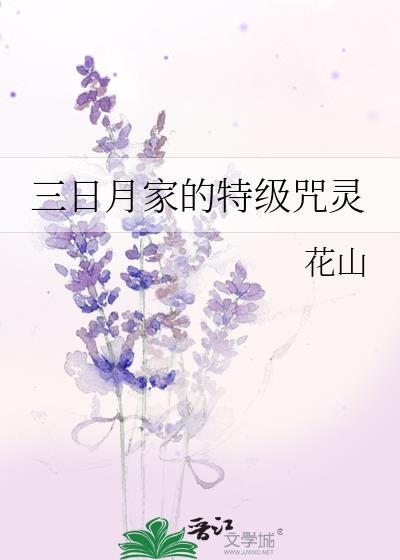 侠客餐饮