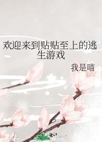 旧日情书番外