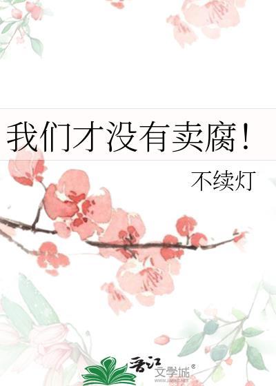 在乙游靠破案系统攻略NPCtxt