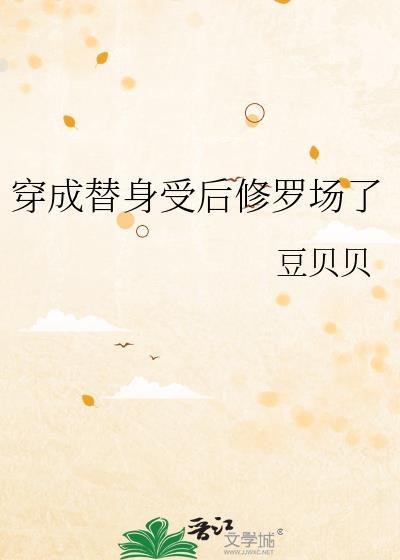 天下谁人不识君的上一句 莫愁前路无知己