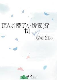 顶ddd