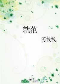 每年立秋前后鼻炎就犯