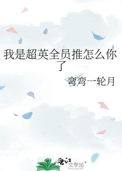 觊觎之心怎么读