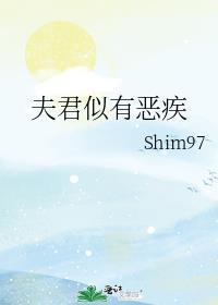 禁止捕捉恶魔幼崽by折难