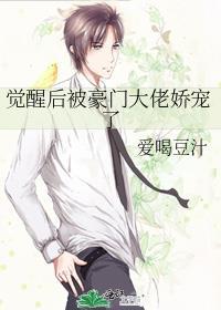 和离后的