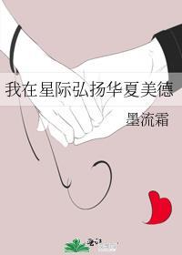 请叫我总裁百度百科
