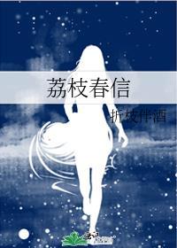 穿成了小黄文