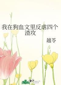 强推香克斯的108式93