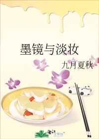 墨镜有啥区别