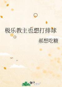 顶级掠食动物