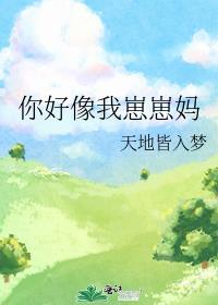 崽崽你好世界怎么玩