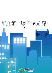 我的前未婚夫们番外免费阅读