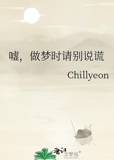 悲伤消失